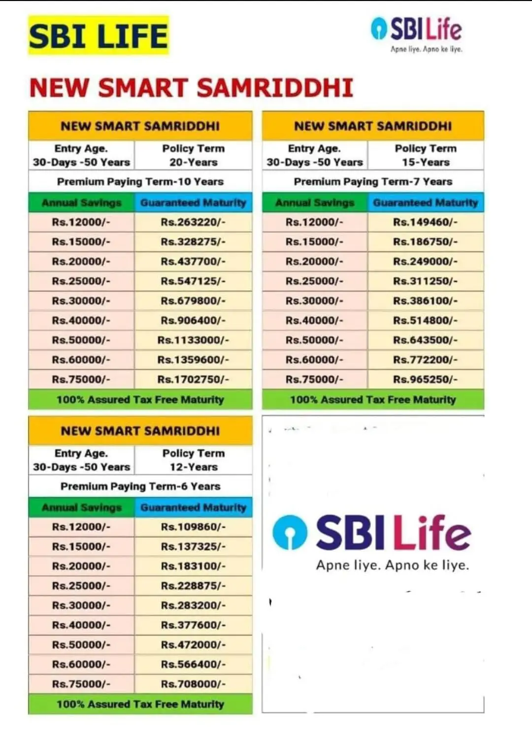 WhatsApp Image 2025-05-22 at 4.02.12 PM